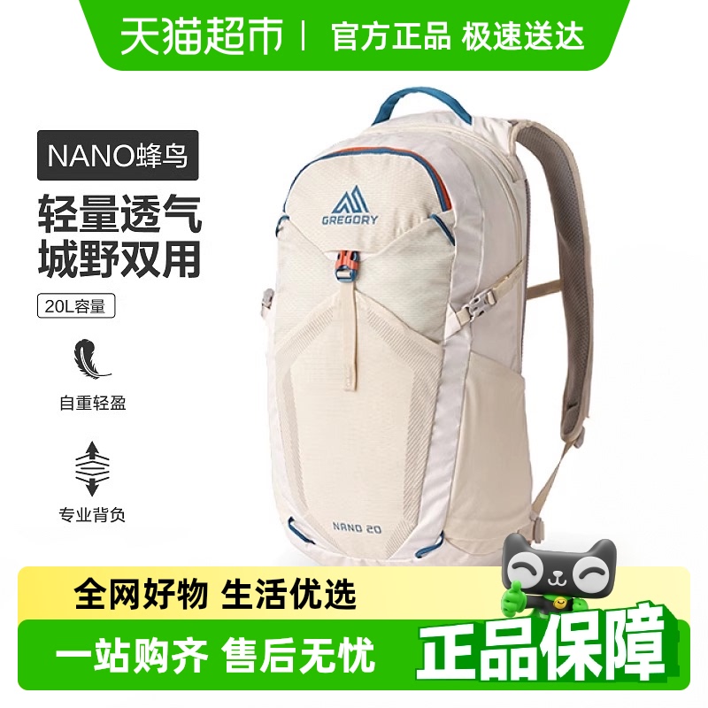 Gregory NANO ͽɽͨ˫米315.3Ԫ