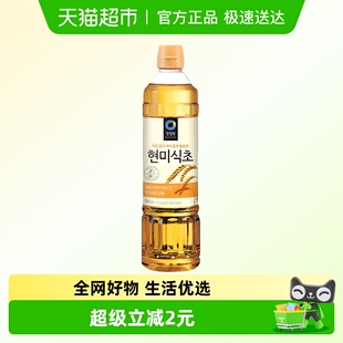韩国进口清净园米醋500ml韩式 寿司料理冷面凉拌菜发酵醋调味 包邮