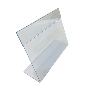 L型展示牌台签台卡台牌A6PVC桌牌架价格牌菜单餐牌15*11CM 可定制