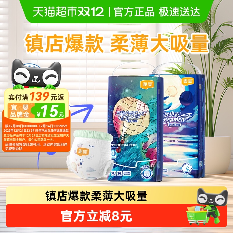 ӤӤ㱦ʪ͸ֽ 22.44Ԫ