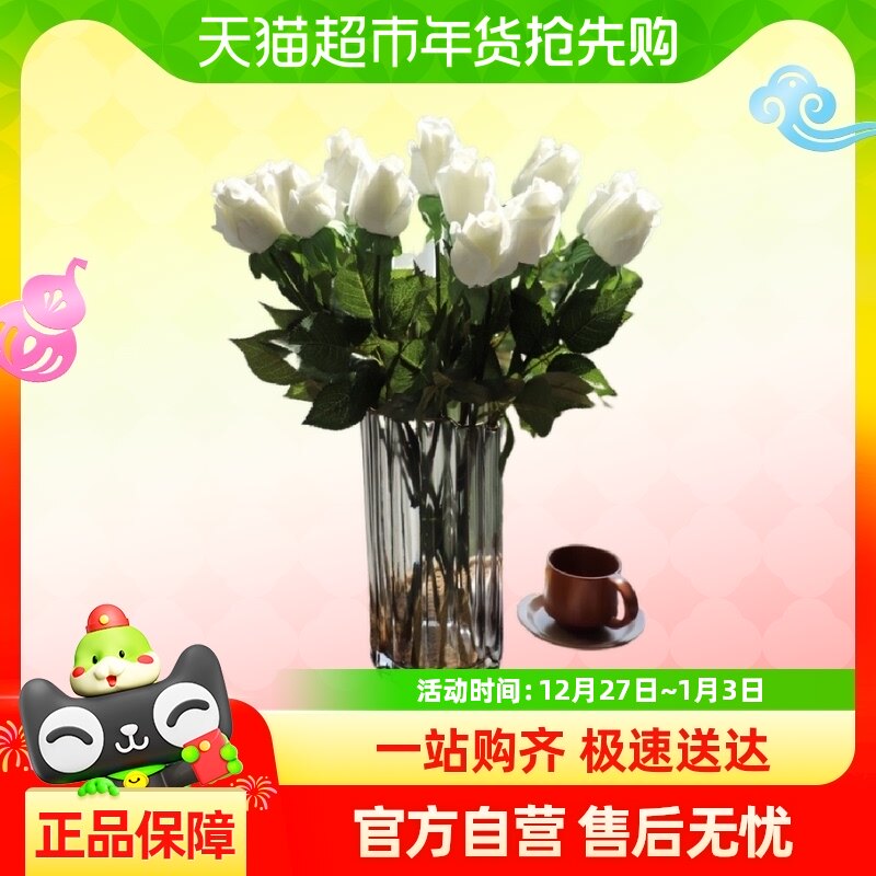 ����õ���ָб�ʪõ�廨�����滨�Ҿ�װ�λ����������ٻ�����ڼ�