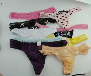 30元 丁裤 外贸杂款 15条 包邮