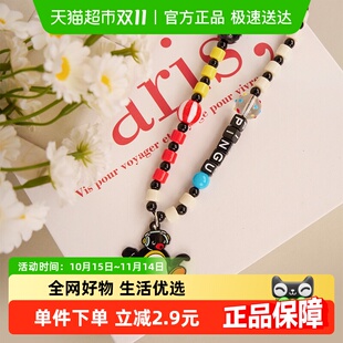 饰绳链 Pingu系列手机链可爱周边相机手机包包挂链装 顺丰