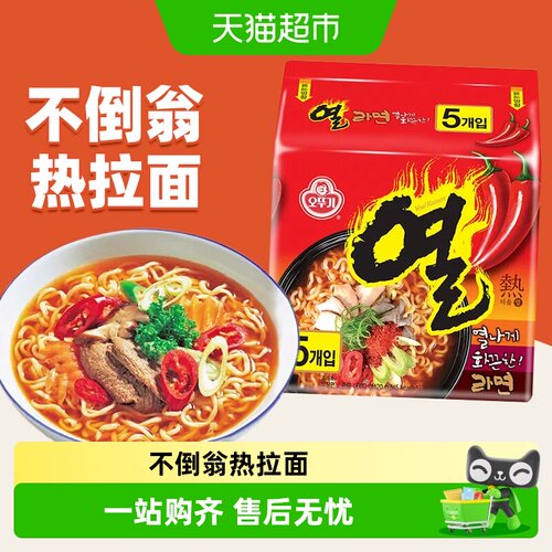不倒翁韩国超辣辛拉面经典配方