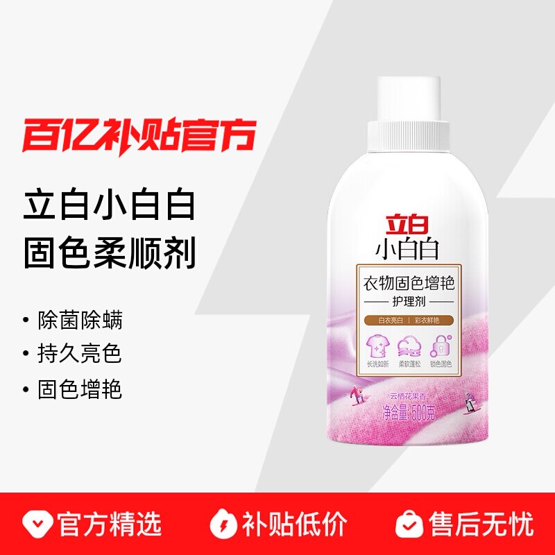 ���������ɫ���޻�������ɫ���޳���������������������˳��