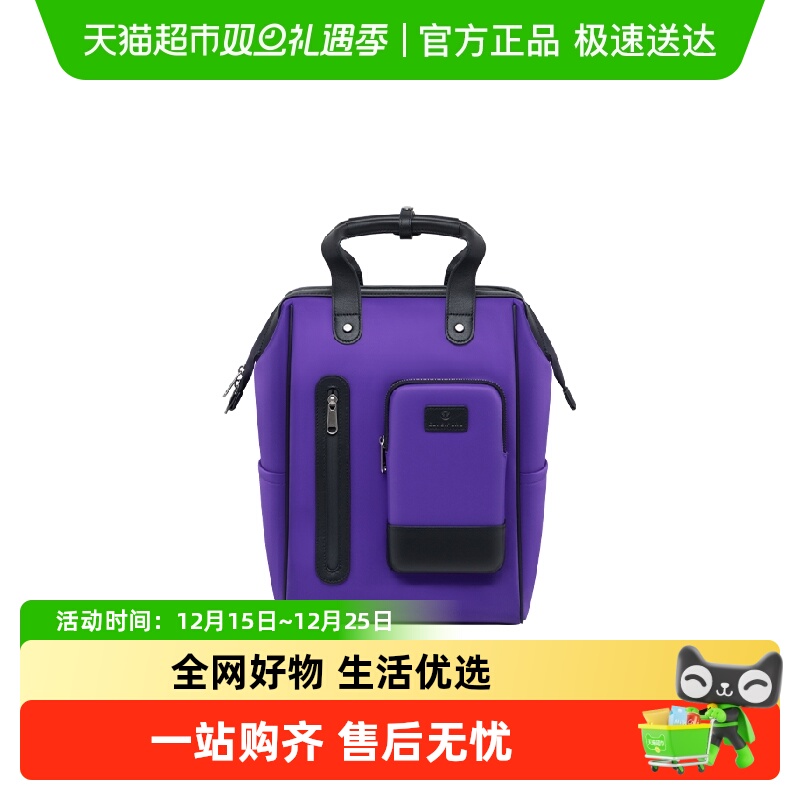 cuneiform/契意坊好运雅致双肩包