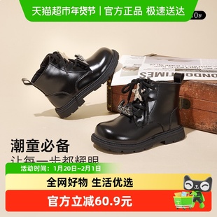 卡特兔儿童马丁靴男童秋冬雪地靴新款黑色英伦风软底防滑宝宝短靴