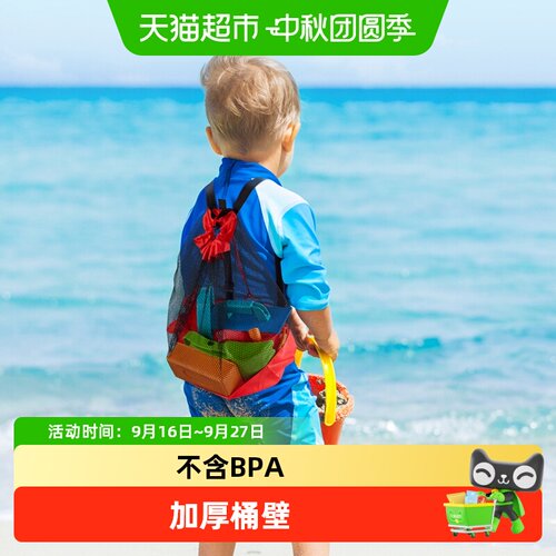 Hape儿童沙滩玩具套装环保
