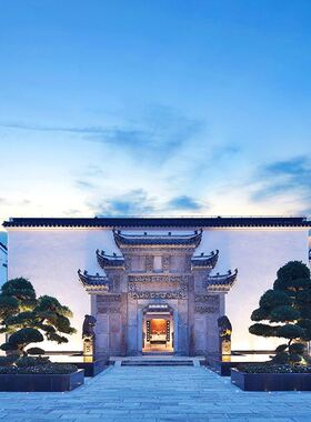上海松江广富林宰相府酒店+双早+萌宠乐园+农场采摘体验