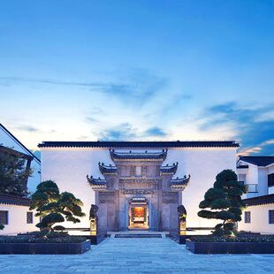 上海松江广富林宰相府酒店+双早+萌宠乐园+农场采摘体验