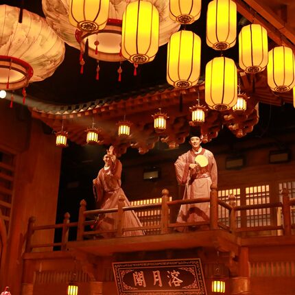 [只此周庄-演出门票（优待票）]凭二代实体身份证入园