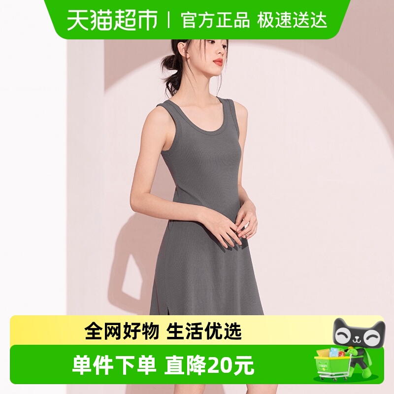 361连衣裙女夏季穿搭长款吊带裙