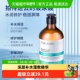 兰亭玻尿酸舒缓爽肤水500ml补水保湿 清透柔肤水滋润清爽不