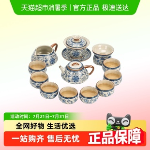 家用高档轻奢年轻人喝茶西施壶茶杯一整套 唐丰青花汝窑茶具套装