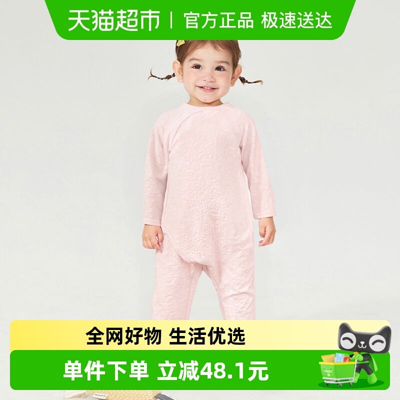 巴拉巴拉balaOne婴儿连体衣秋装