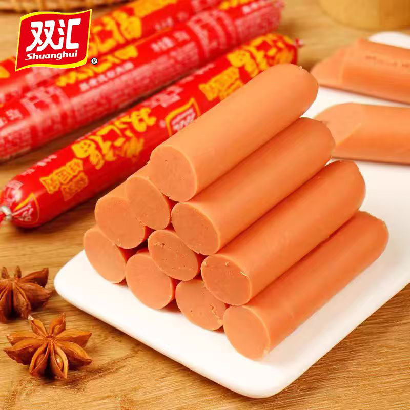 双汇火腿肠50g整箱汇福来淀粉肉肠油炸烧烤泡面搭档即食淀粉香肠