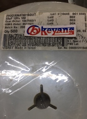 293D336X9016D2T 钽电容 33UF 16V D型 7343 VISHAY