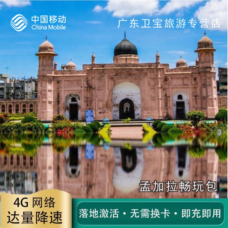 免换电话卡 覆盖支持4G5G网络信号 流量更大，无限流量，信号更稳定 支持热点分享，激活简单