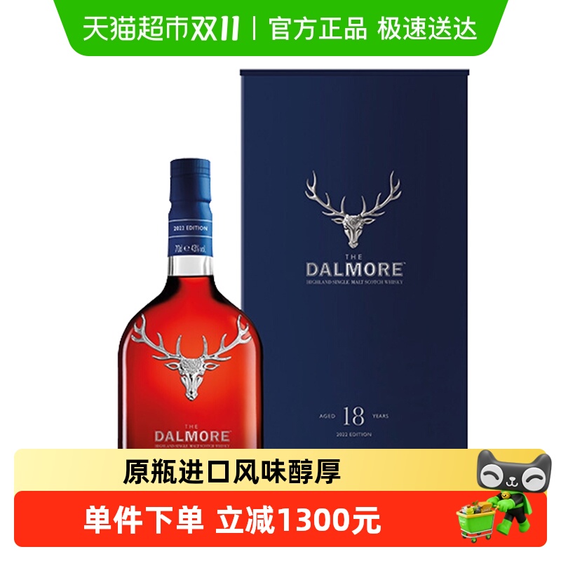 DALMORE/Ħ18굥һѿʿ700ml*1ƿԭƿ