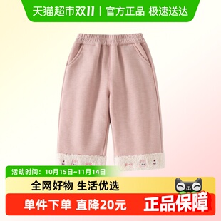 子秋冬款 儿童直筒裤 2025新款 冬装 洋气宝宝加绒休闲裤 班喜迪女童裤