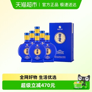 贵州习酒白酒感恩98散装500ml*6瓶酱香型53度纯粮食白酒非整箱