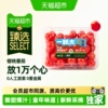 主图