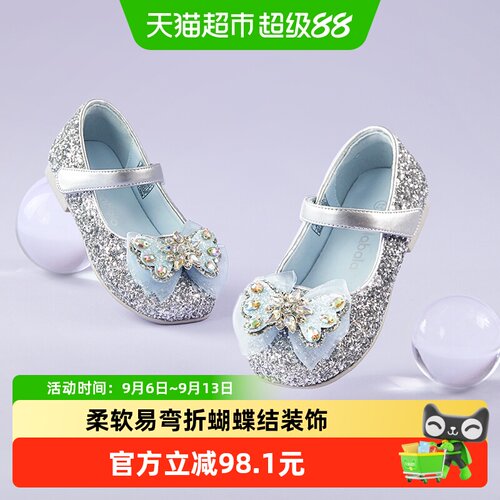 巴拉巴拉公主鞋女童鞋蝴蝶结凉鞋