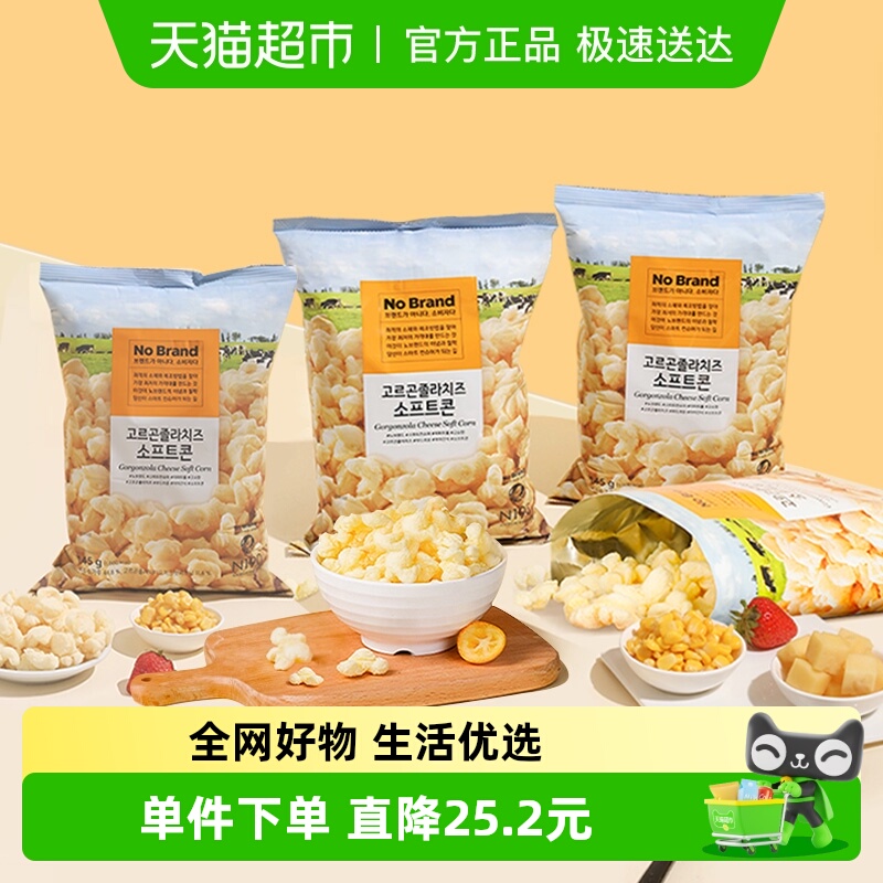 NoBrand芝士进口零食145g×4袋