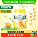 【全新上市】绿箭桂花乌龙薄荷味口香糖56g*1瓶休闲小零食清新糖