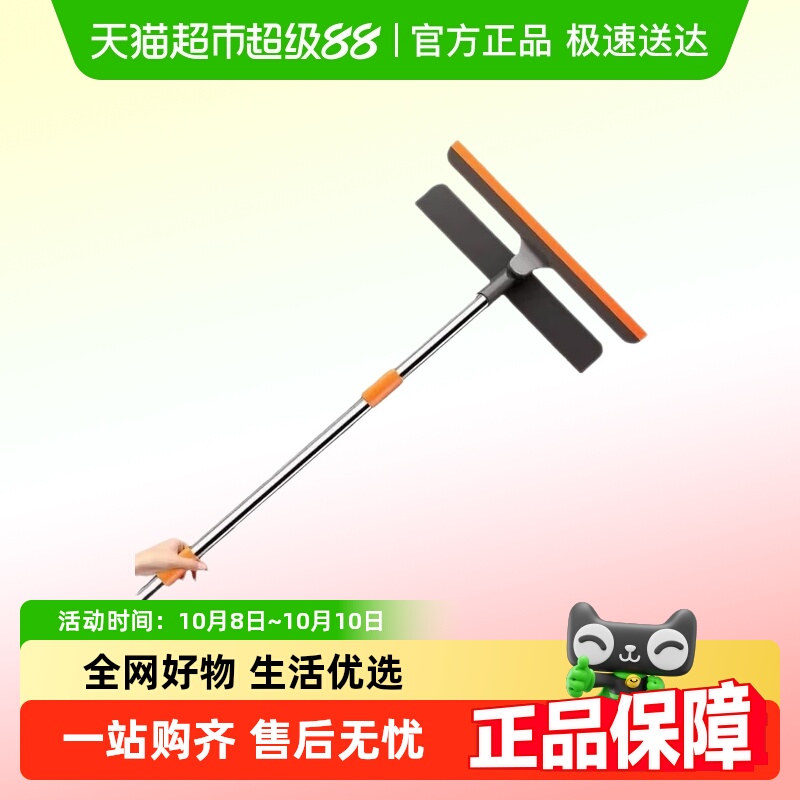 多功能三合一玻璃清洁神器保洁专用高层玻璃擦刮水器刮擦一体