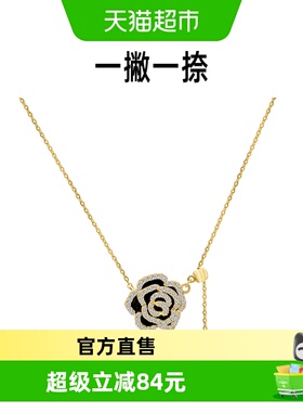 一撇一捺S925银黑色花朵项链