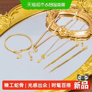 佐卡伊 18K金项链简约素金蛇骨链子闪耀K金可搭配吊坠项链女士