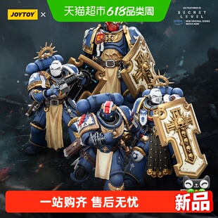 JOYTOY暗源战锤40K秘密关卡 极限战士剑卫三人组&泰图斯 胜利桂冠