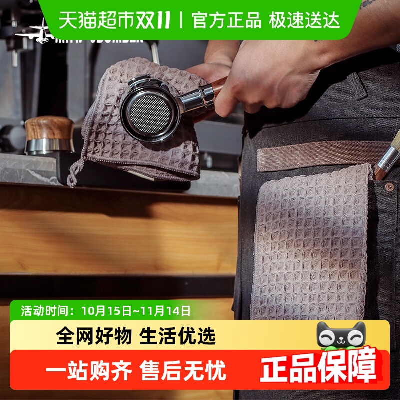 轰炸机咖啡吧台毛巾吸水速干