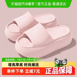 利达妮厚底增高凉拖鞋 女2025新款 夏季 外穿高级感海边沙滩防滑拖鞋