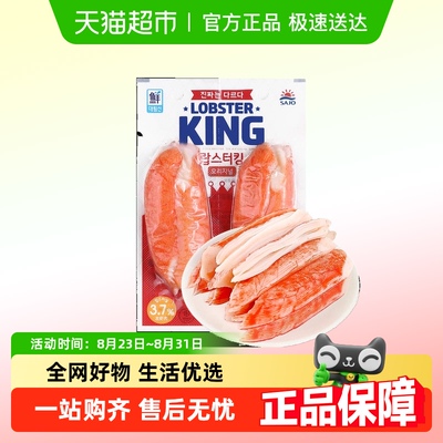 思潮大林即食鳕龙虾雪蟹柳