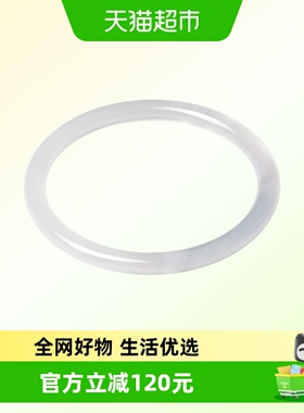 潮宏基荔枝冻新中式玉髓材质手镯