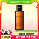 Shu uemura 植村秀卸妆油新臻萃养肤洁颜油50ml强韧养肤深层清洁