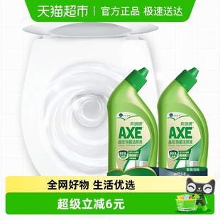 2气味清新挂壁均匀99.9%除菌 AXE 斧头牌强力去污洁厕液500g