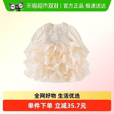 班喜迪女童连衣裙秋装