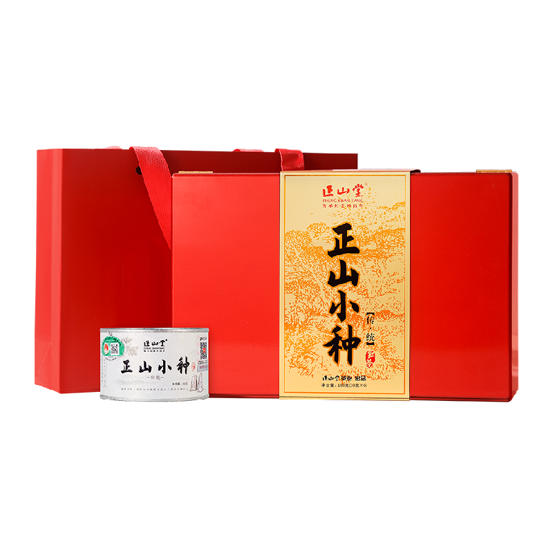 正山堂传统特级正山小种红茶特级茶叶桐木礼盒装送礼长辈领导高档