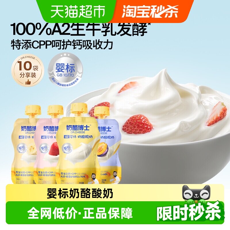 ���Ҳ�ʿA2��ţ��Ӥ���������� 74.9Ԫ