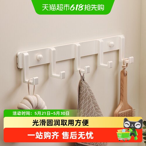 卡贝太空铝材质挂钩毛巾架