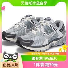 耐克女鞋NIKE ZOOM VOMERO 5训练跑步鞋网面运动鞋FD9919-001