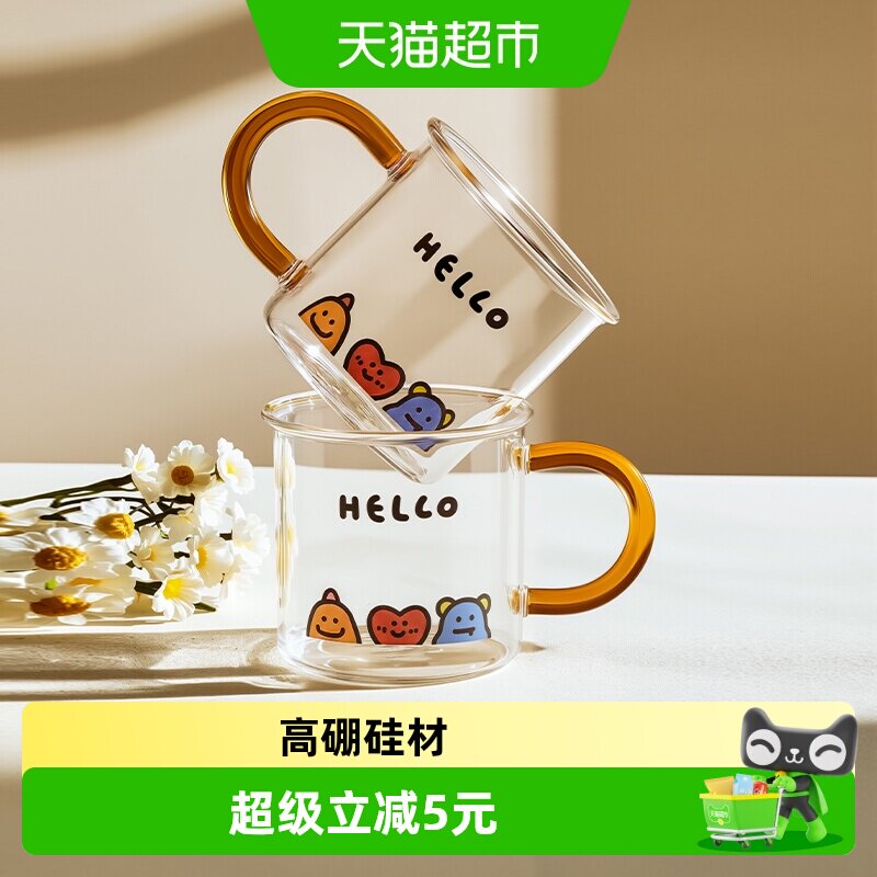 欣美雅高硼硅水杯上镜400ml图片