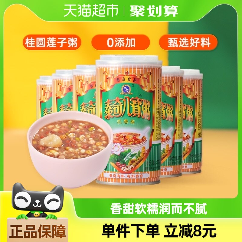 ̩��˱���0�����������ʳ���Բ������