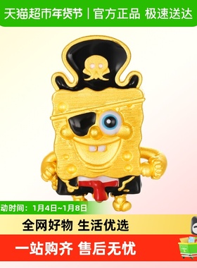 梦金园海绵宝宝黄金手链