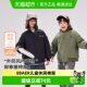 EBAER儿童棉服童装 男童防风棉衣女童保暖加厚棉袄休闲外套 冬装