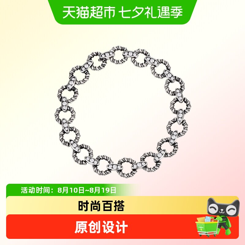 IDEAGEMER 纯银麻花手链男士小众复古痞帅潮流痞帅高级感男款百搭