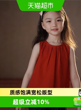 哈齿童装夏季薄款儿童红色背心休闲宽松上衣女童衬衫女孩打底衫